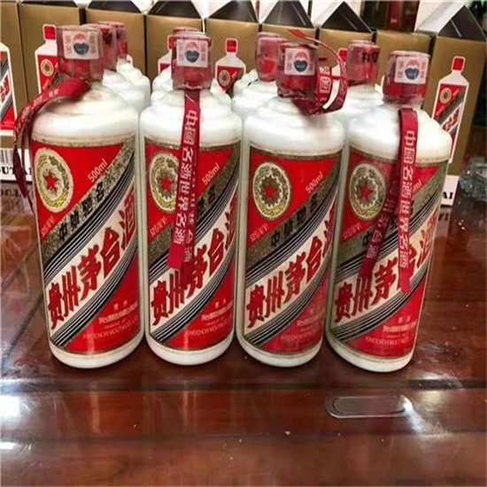 八所镇临沂莒南茅台老酒回收价格哪里回收(附近上门回收茅台酒）?