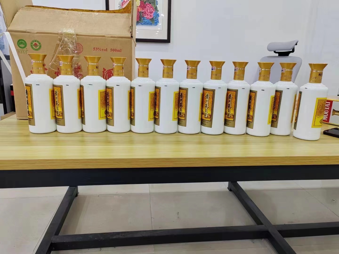 八所镇1986年茅台酒回收行情商家[回收茅台酒商家]